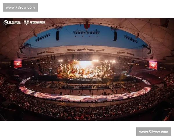 聚焦电竞赛事生态发展探索竞技精神与产业未来新格局全球创新观赛体验